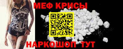 гашишное масло Шебекино