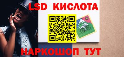 прущая мука Шелехов