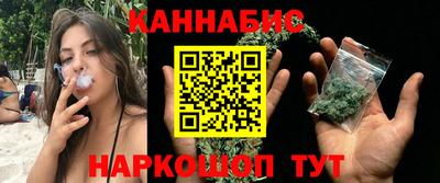 прущая мука Шелехов