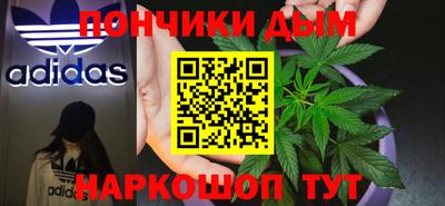 прущая мука Шелехов