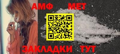 гашишное масло Шебекино