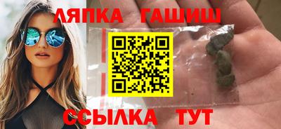 прущая мука Шелехов