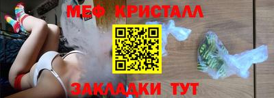 марки nbome Шахты