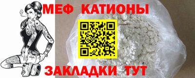 гашишное масло Шебекино